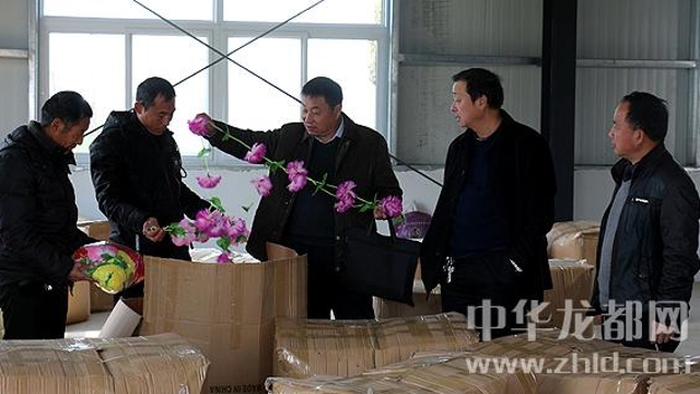 扶溝縣工商局“智、志”雙扶 助力脫貧