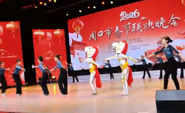 2026年周口市春節(jié)聯(lián)歡晚會(huì)，精雕細(xì)琢打造馬年文化盛宴！