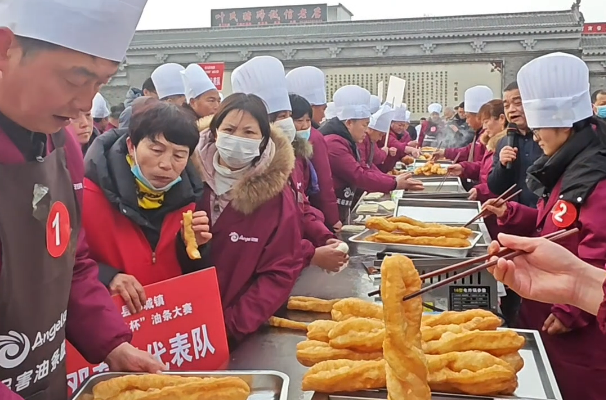 一口酥脆年味濃！鄧城油條大賽燃動(dòng)新春